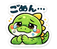 832518555