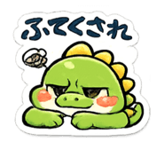 832518567