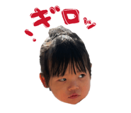 832518753