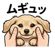 832518863