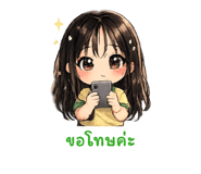 832520480