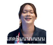 832521275
