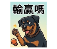 832522796