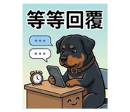 832522807