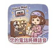 832523155