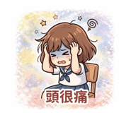 832523174