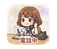 832523175