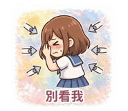 832523177