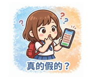 832523181