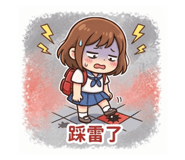 832523183