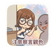 832523189