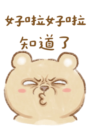 832523826