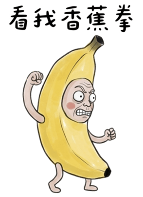 832524386