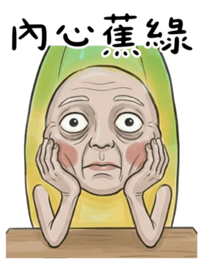 832524388