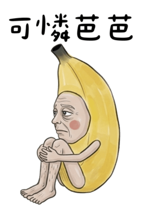 832524389