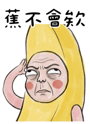 832524392