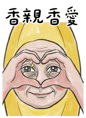 832524398