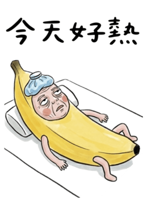 832524400