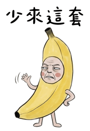 832524401
