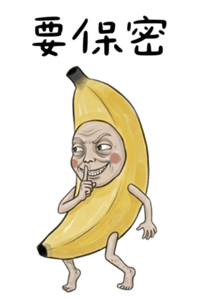 832524403