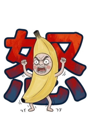 832524406