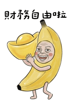 832524413