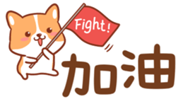 832524597