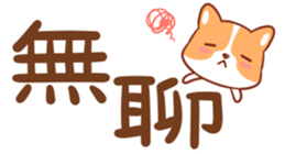 832524614