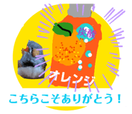 832524981