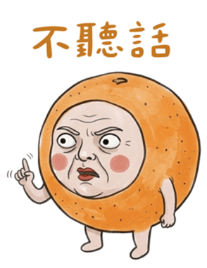 832525009