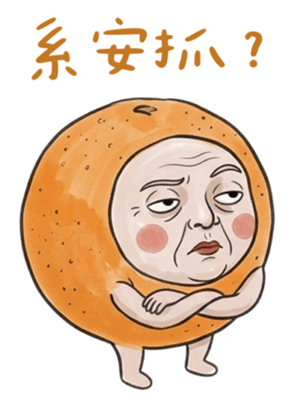 832525011