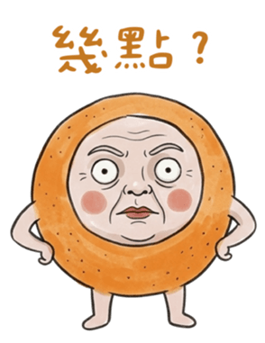 832525012