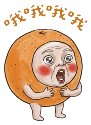 832525019