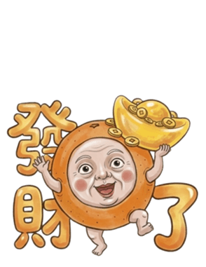 832525027