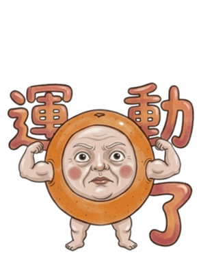 832525030