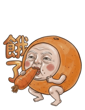 832525032