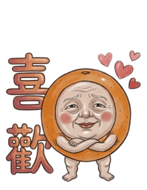 832525038