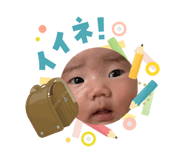 832525616