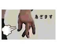 832525690