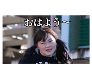 832525697