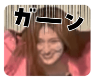 832525706