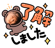 832525710