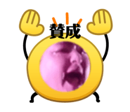832525720
