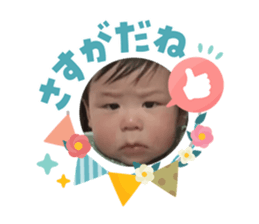 832525789