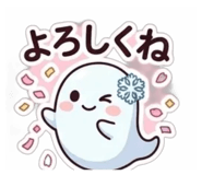 832526283