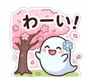 832526284