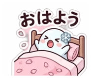 832526288