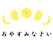 832526314