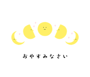 832526322