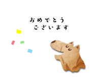 832526333